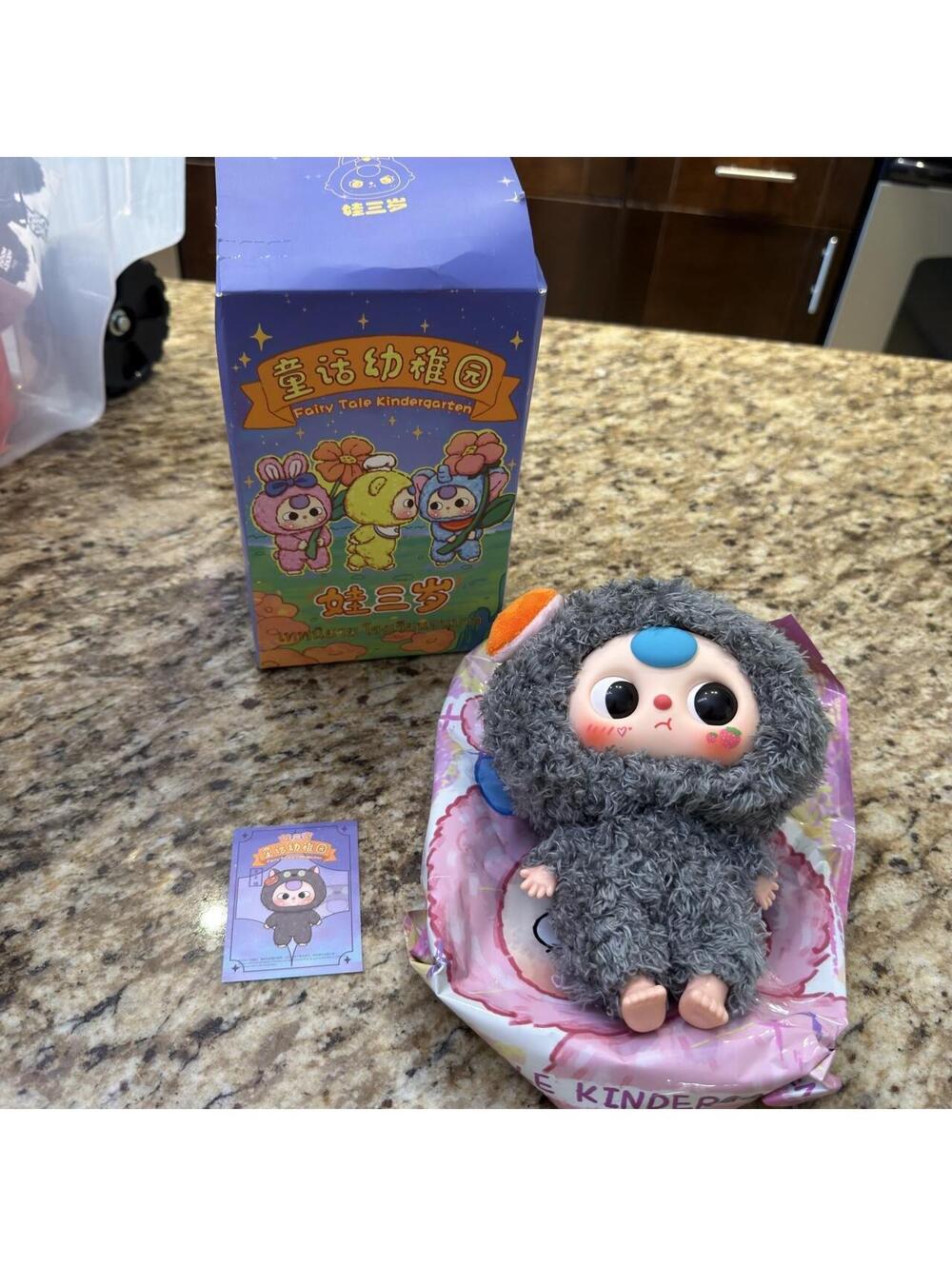 Multi and Grey Stuffed-animal